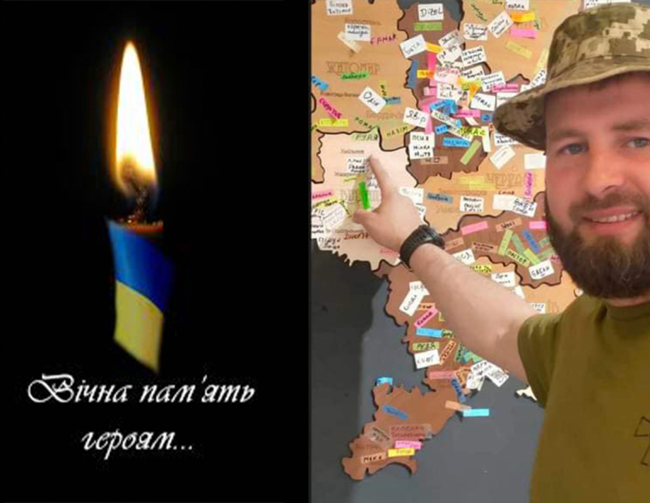  26 липня у Хмільнику прощатимуться з захисником України Олегом Тимченком