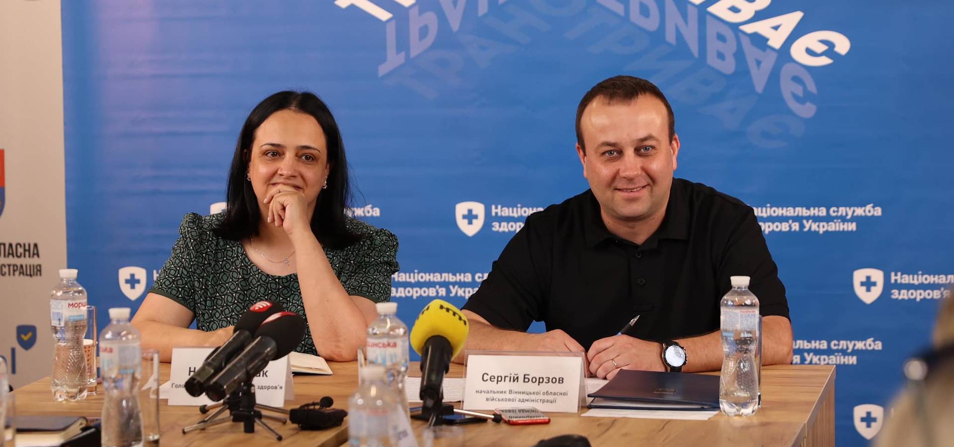 Вінниччину відвідала голова Національної служби здоров’я України Наталія Гусак