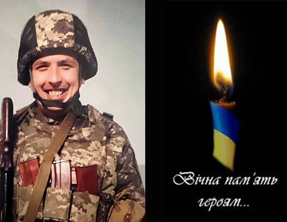 Захищаючи Україну від російських окупантів в Луганській області загинув захисник з Уланова Богдан Шило