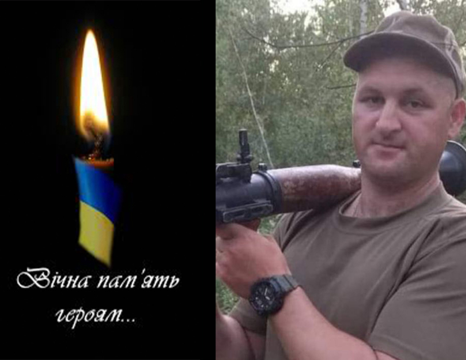 В боях за Незалежність України у Запорізькій області загинув Юрій Попик з Хмільника 