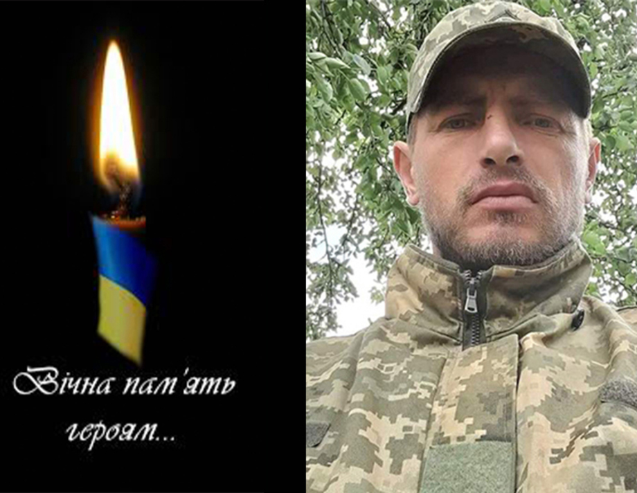 Сьогодні до рідного дому у Хмільник "на щиті" повертається захисник України Руслан Москаленко