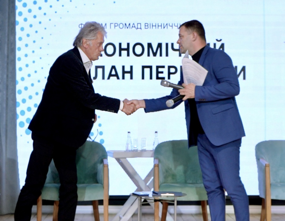 Віктор Ющенко подякував Миколі Філонову за запрошення на економічний форум