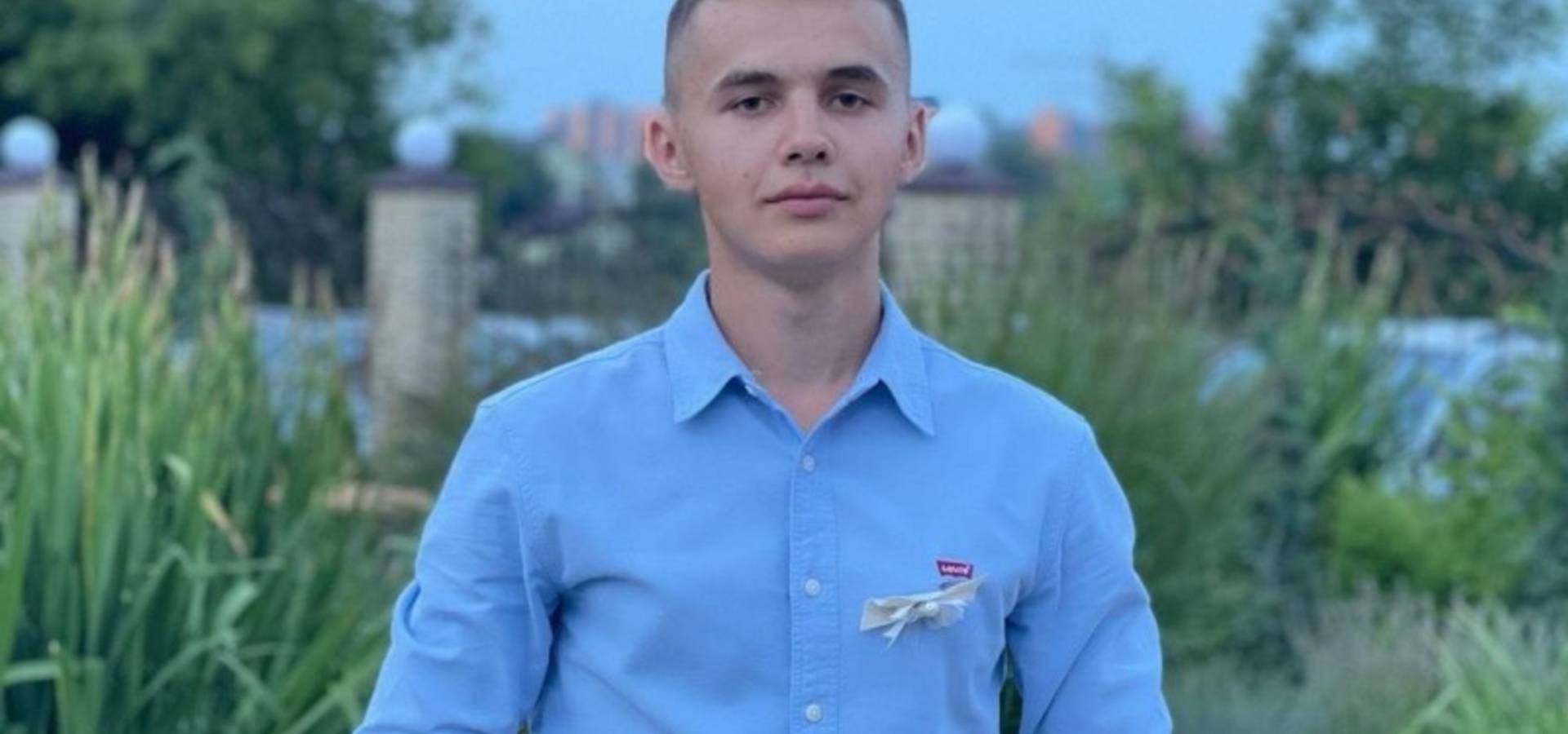 Уже два місяці поліція шукає зниклого 22-річного Юрія Шаталюка