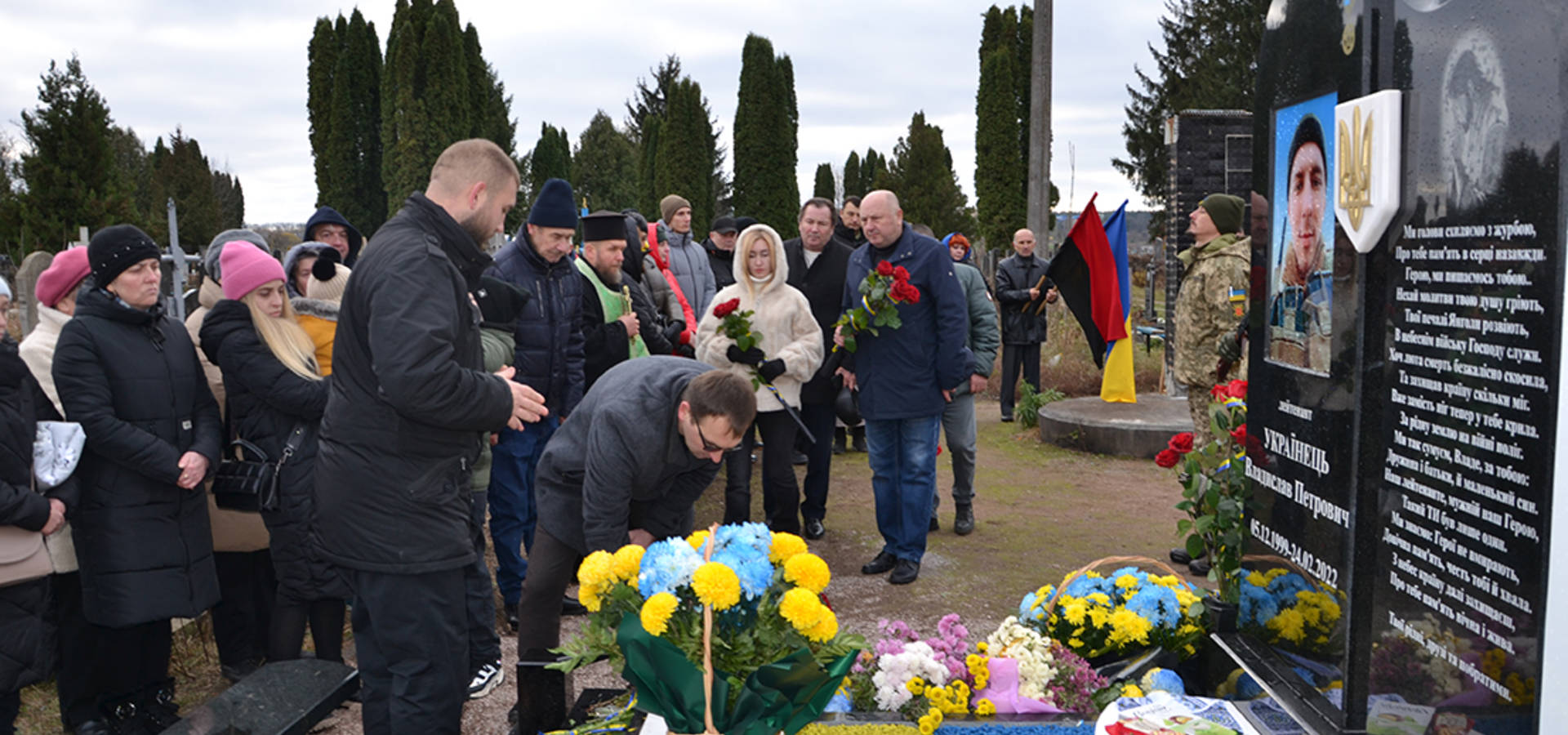 У Хмільнику відкрили пам'ятник Герою України Владиславу Українцю