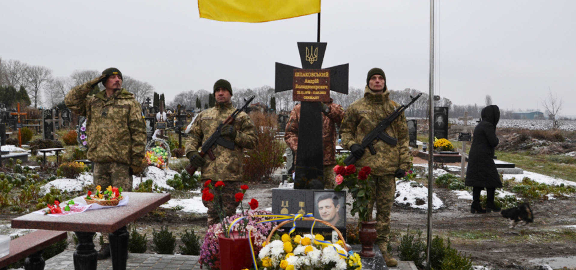 У Хмільнику на Соколівському кладовищі  відкрили пам'ятник захиснику України Андрію Шпаковському