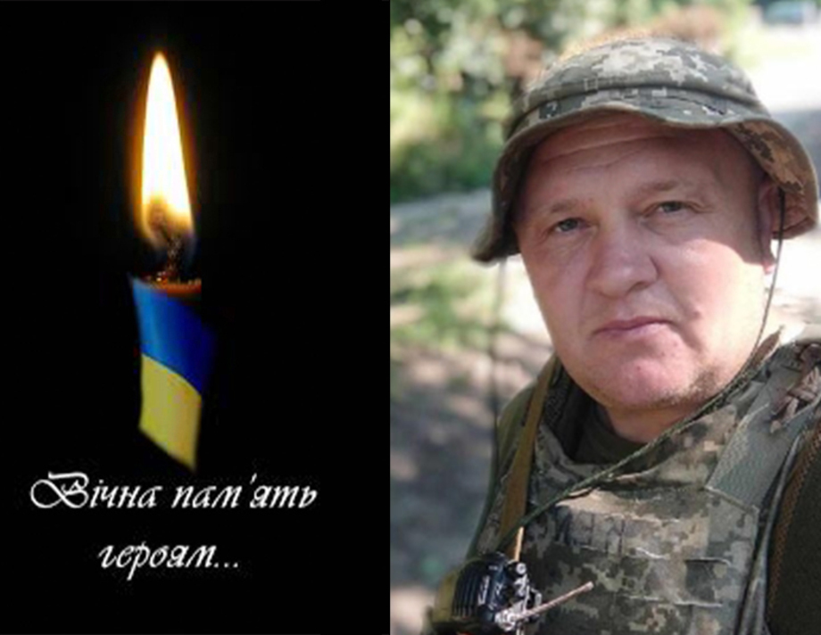 У Донецькій області загинув за Україну захисник Олександр Роздорожнюк з Березни Хмільницького району 