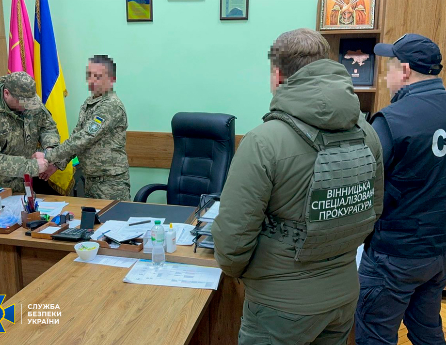СБУ ліквідувала у Вінниці схему розкрадання мільйонів гривень на забезпеченні українських військових