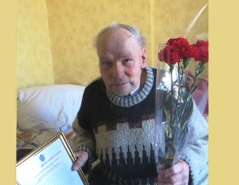 Хмільничанин, ветеран Другої світової війни відзначив свій 97-й День народження