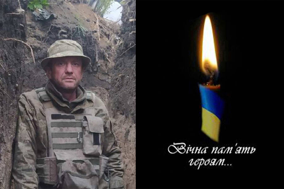 Захищаючи Україну на Донеччині загинув Юрій Панчук з села Пустовійти Уланівської громади