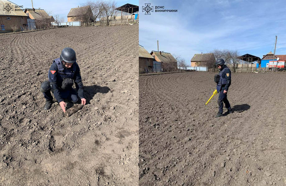 Рятувальники ліквідували 122-мілімітровий снаряд, який знайшли на городі в Хмільницькому районі