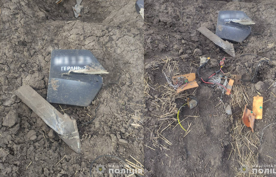 У Хмільницькому районі на полі тракторист виявив уламки ворожого дрона