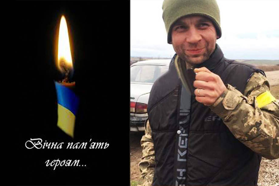 Захищаючи Україну на війні загинув Володимир Пригарін з Хмільника