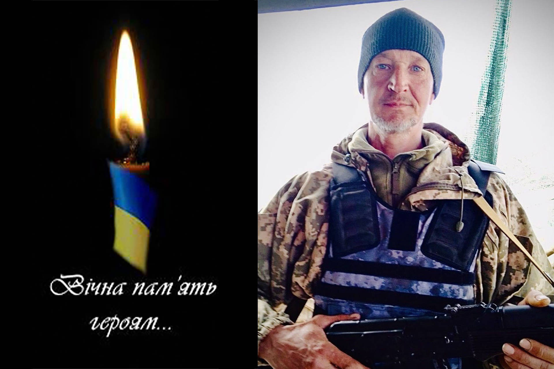 На війні загинув наш земляк Роман Горейко з села Рибчинці. Сьогодні Герой "на щиті" повертається додому