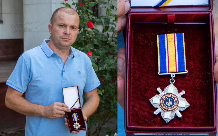 Орденом «За мужність» ІІІ ступеня удостоєно хмільничанина В'ячеслава Заболотного
