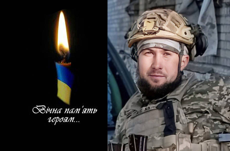 На війні загинув 29-річний Тарас Пасинюк з села Кропивна Уланівської громади
