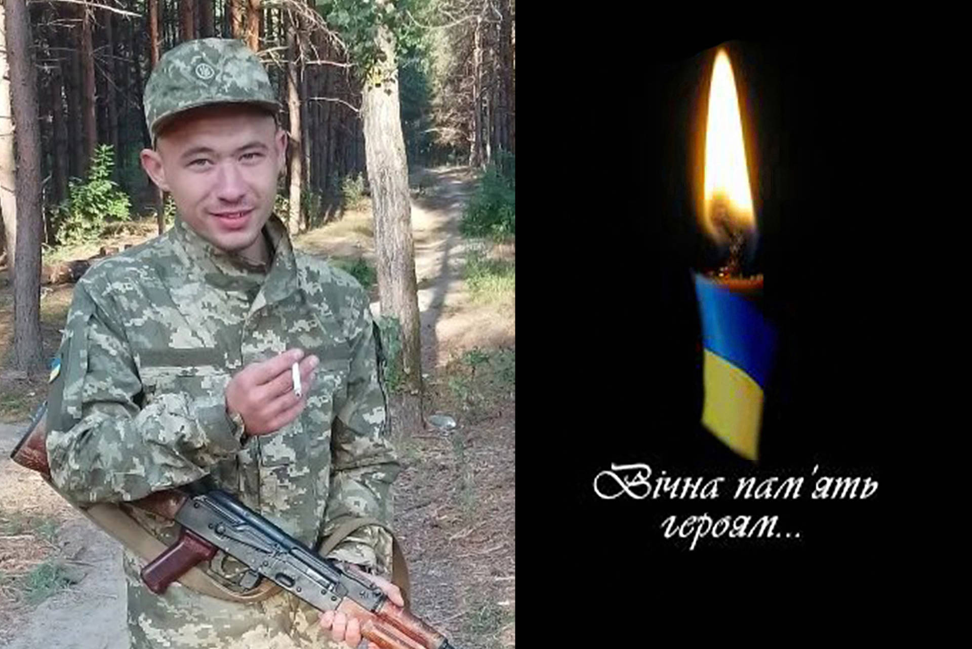 На війні загинув 19-річний Богдан Синчук з села Соколова Хмільницької громади