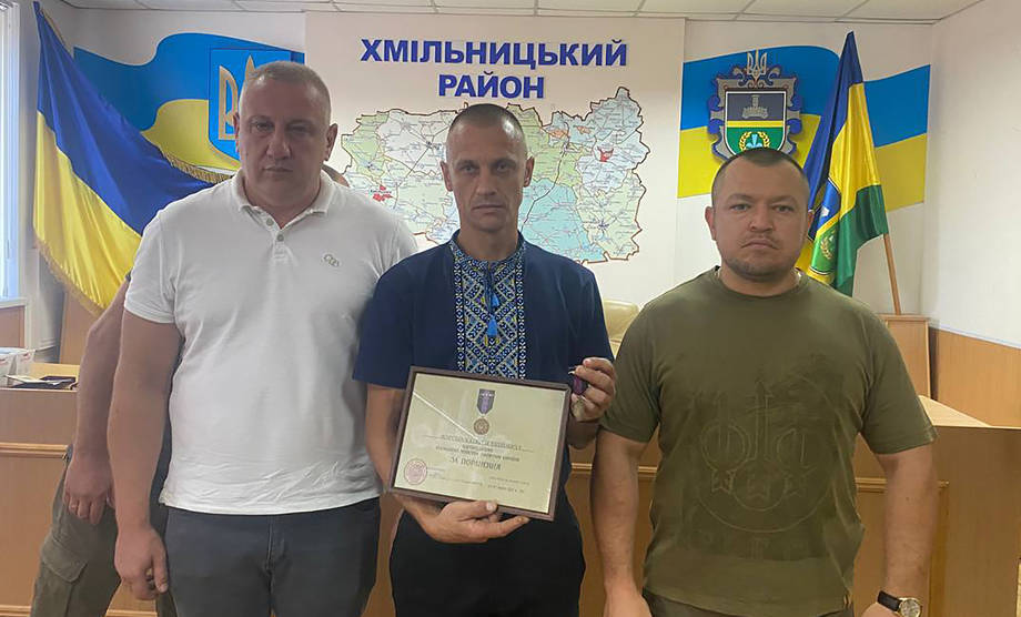 Військовослужбовцям Михайлу Олійнику з Хмільника та Сергію Мовчанюку з Морозівки вручили державні нагороди