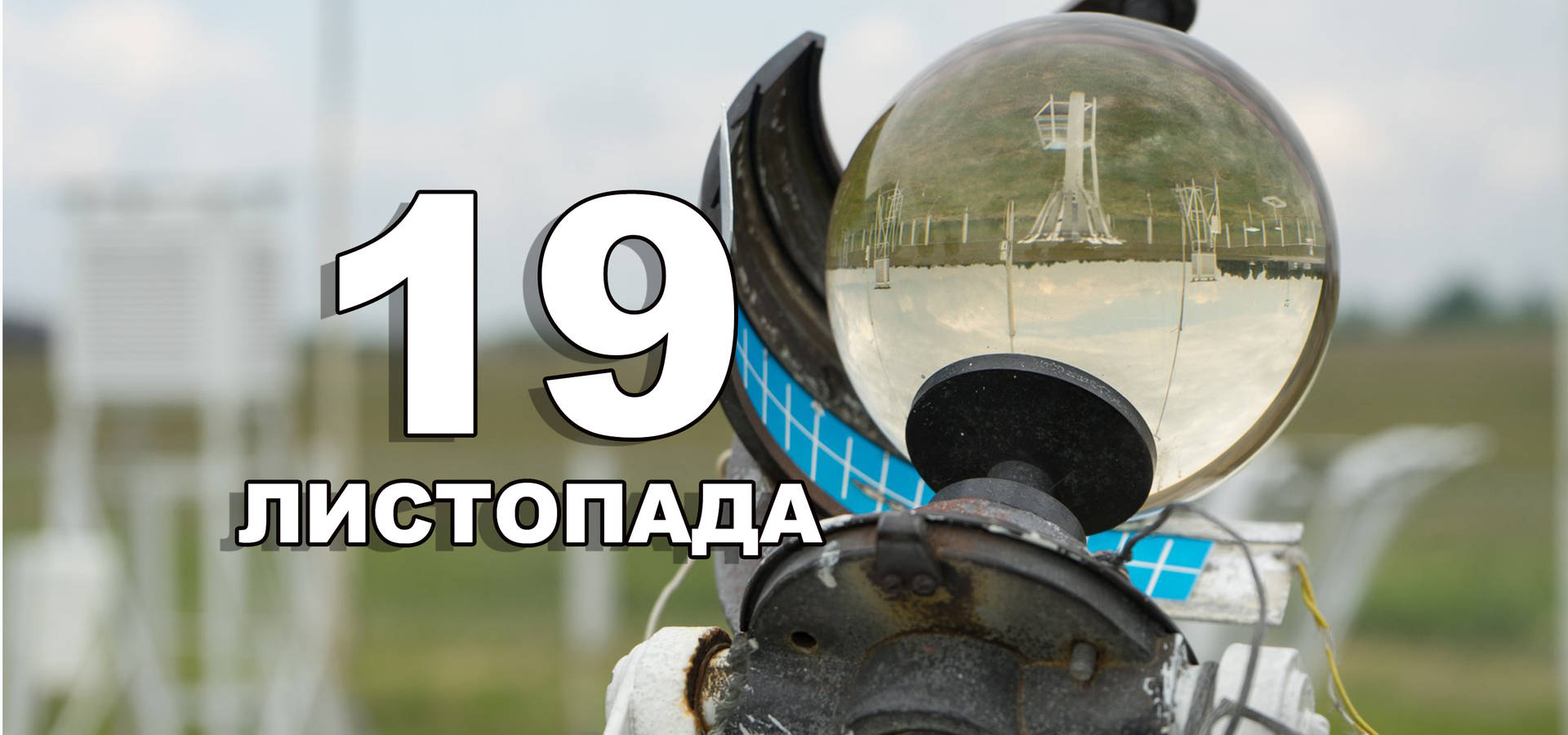 %d0%a8%d0%b0%d0%b1%d0%bb%d0%be%d0%bd %d0%ba%d0%be%d0%bf%d1%96%d1%8f %2853%29