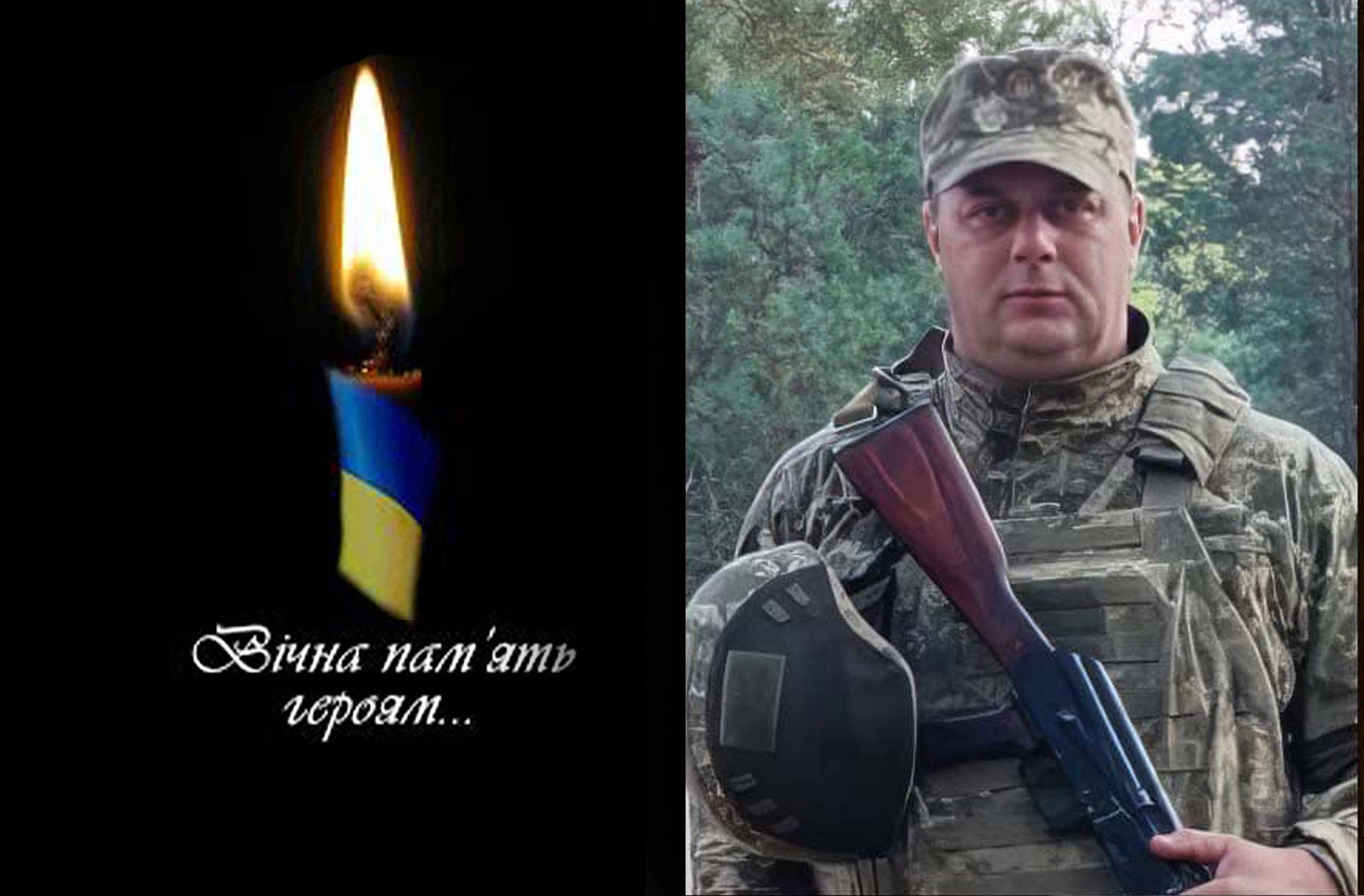 На Донеччині загинув 39-річний хмільничанин Віталій Кухар