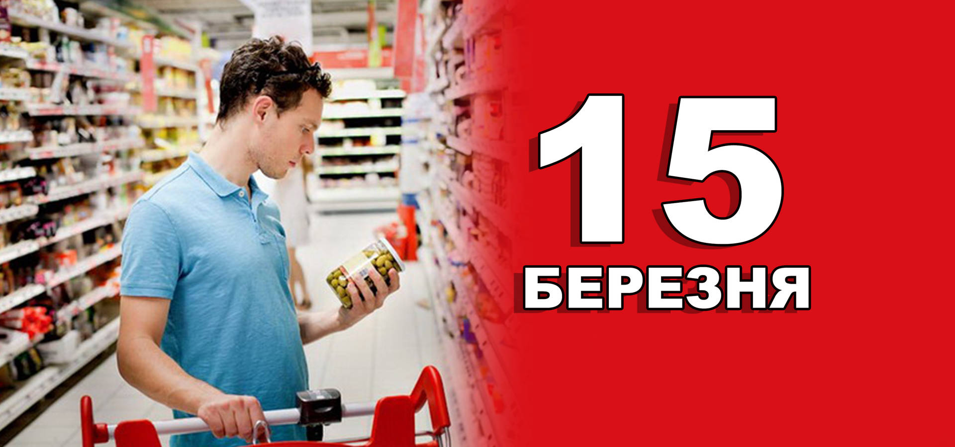 %d0%a8%d0%b0%d0%b1%d0%bb%d0%be%d0%bd %d0%ba%d0%be%d0%bf%d1%96%d1%8f %284%29