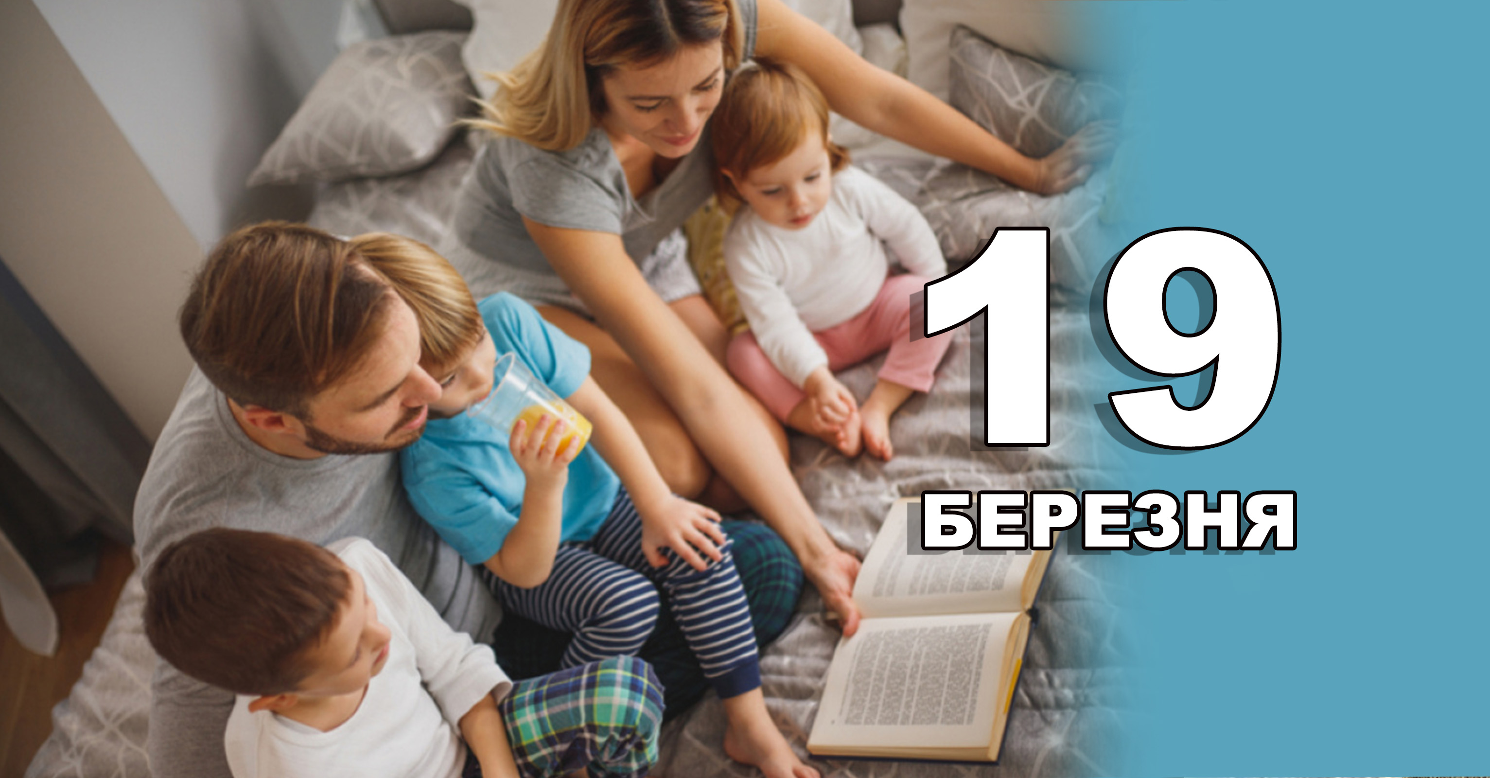%d0%a8%d0%b0%d0%b1%d0%bb%d0%be%d0%bd %d0%ba%d0%be%d0%bf%d1%96%d1%8f