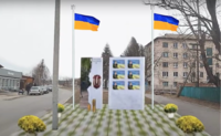 У Гущинцях Хмільницького району мешканці спорудять меморіал загиблим землякам
