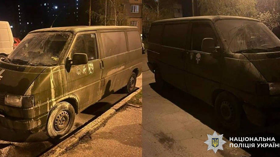 У Києві затримали  16-річного хлопця з Вінниччини, який на замовлення спецслужб росії підпалив авто ЗСУ 
