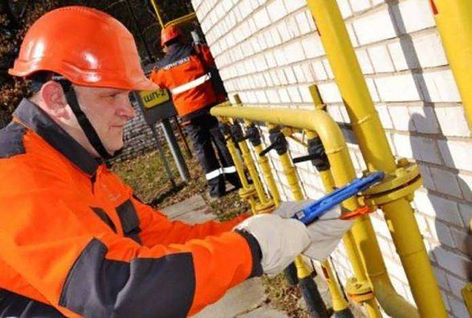 У Хмільнику тимчасово припинятимуть газопостачання. Де і коли не буде газу