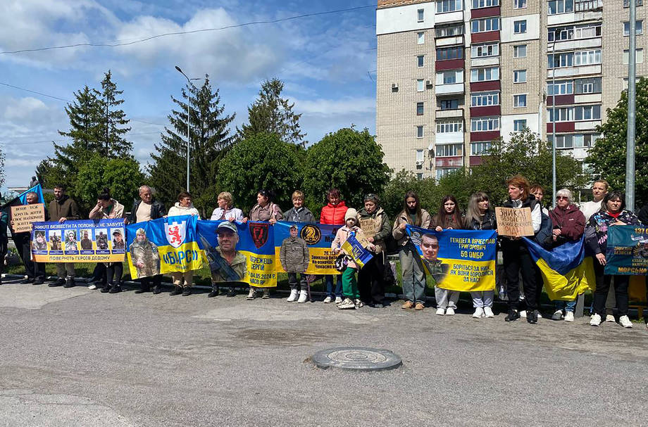 У Хмільнику відбулися автопробіг та акція на підтримку військовополонених і зниклих безвісти