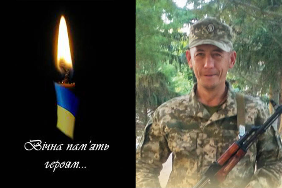 Сьогодні до рідного дому "на щиті" повертається Олександр Денисюк з Хмільника