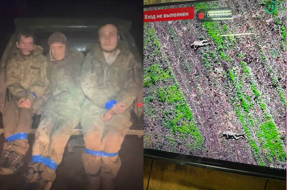 Хмільницький дрон допоміг нашим штурмовикам взяти у полон російську ДРГ