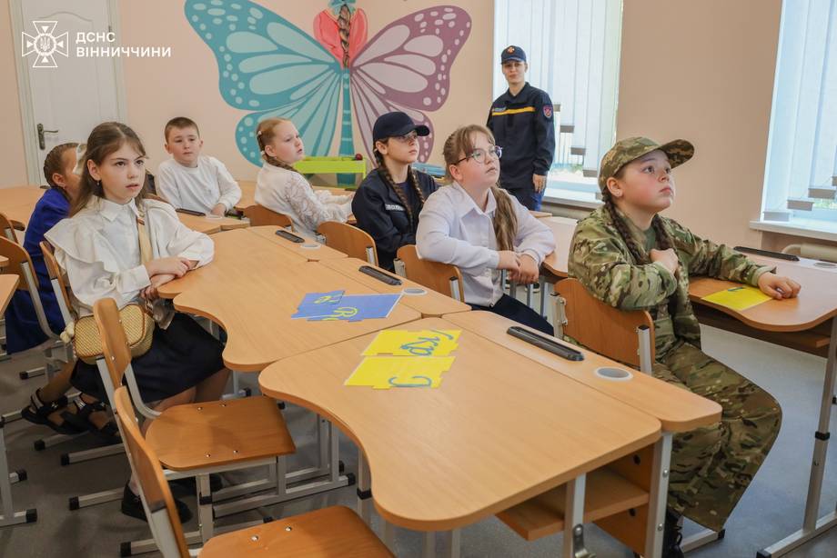 У Хмільнику в четвертій школі відкрили Клас безпеки