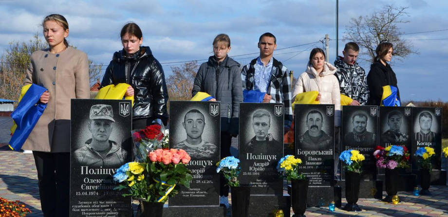Волонтер Іван Плотиця оголосив збір на 20 іменних дронів на честь полеглих героїв Війтівецької громади