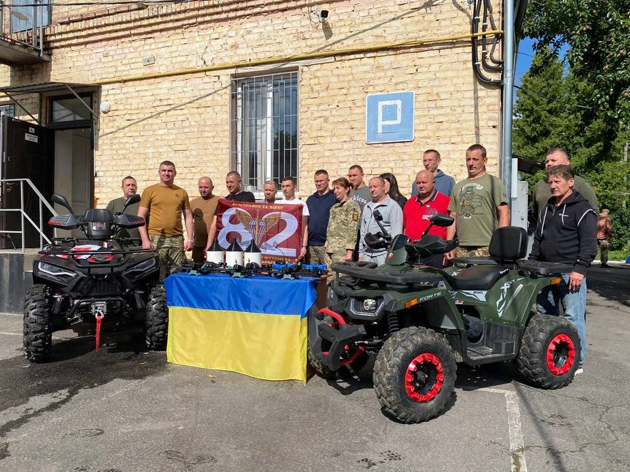 Два квадроцикли та дрони передали десантникам 82-ї бригади з Хмільника