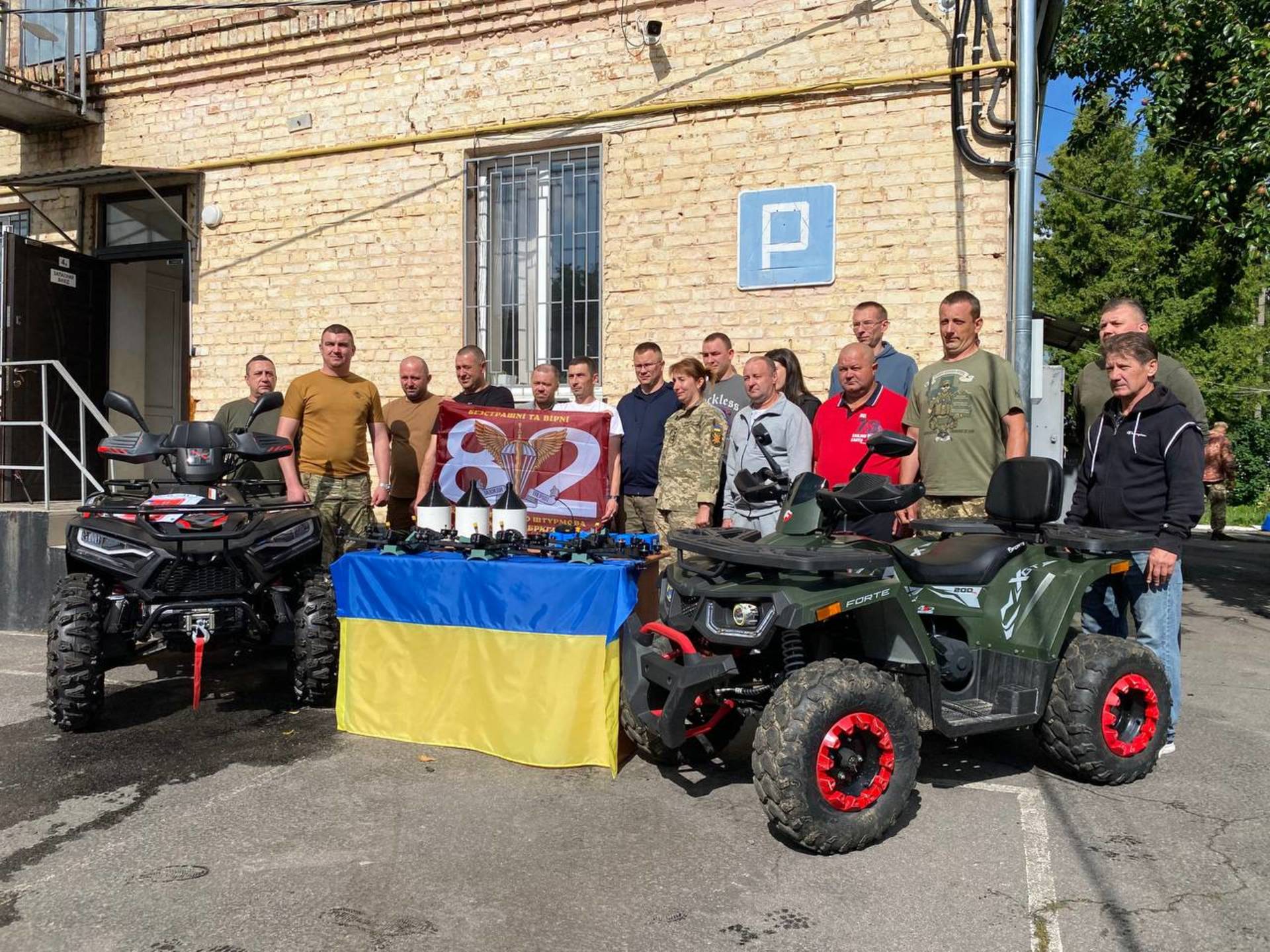 Два квадроцикли та дрони передали десантникам 82-ї бригади з Хмільника