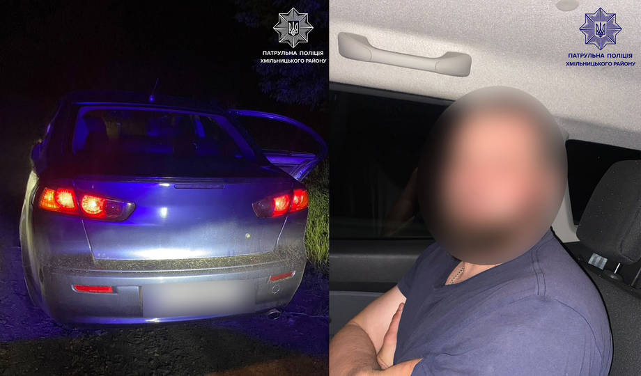 В Хмільницькому районі поліція зупинила водія, який керував автівкою під дією наркотиків
