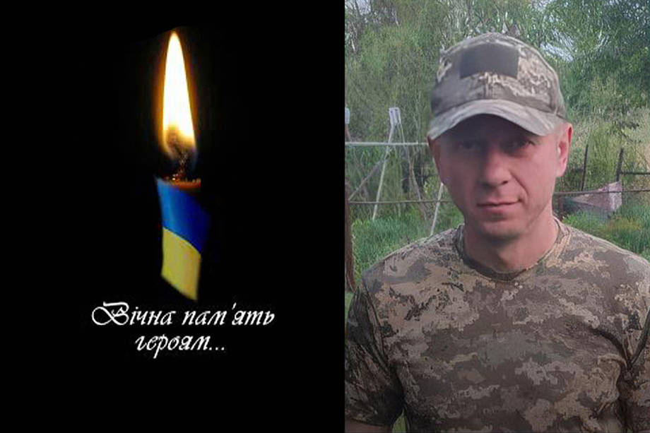 На війні загинув Андрій Гребельський з Хмільника