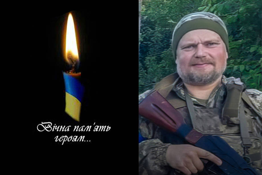 На Харківщині загинув захисник України Володимир Юрченко з села Крупин Хмільницької громади