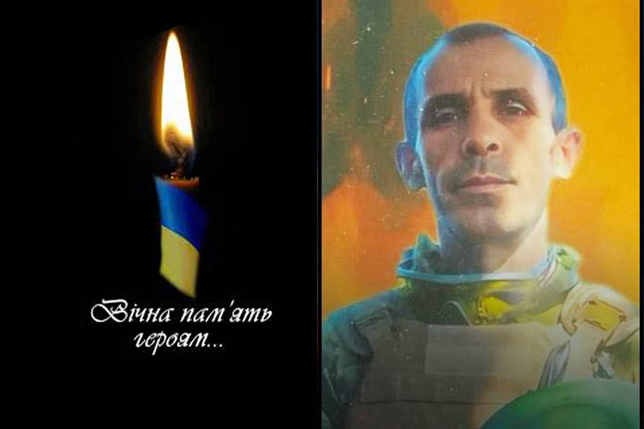 На фронті загинув Володимир Тищенко з Великого Митника Хмільницької громади. Майже рік він вважався безвісти зниклим