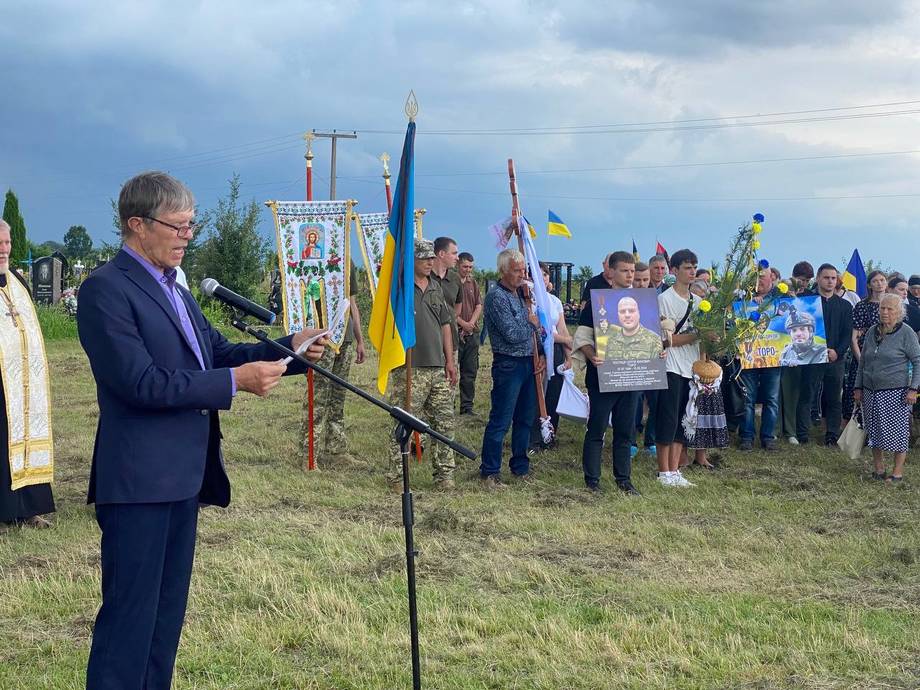 Плотиця Сергій  у святі Небеса  Вознісся  відважним Героєм, пам'яті мужнього воїна, захисника України 