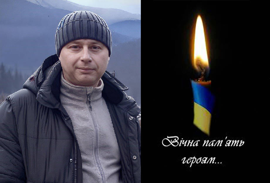 На війні загинув захисник України Василь Дроненко з села Уланів