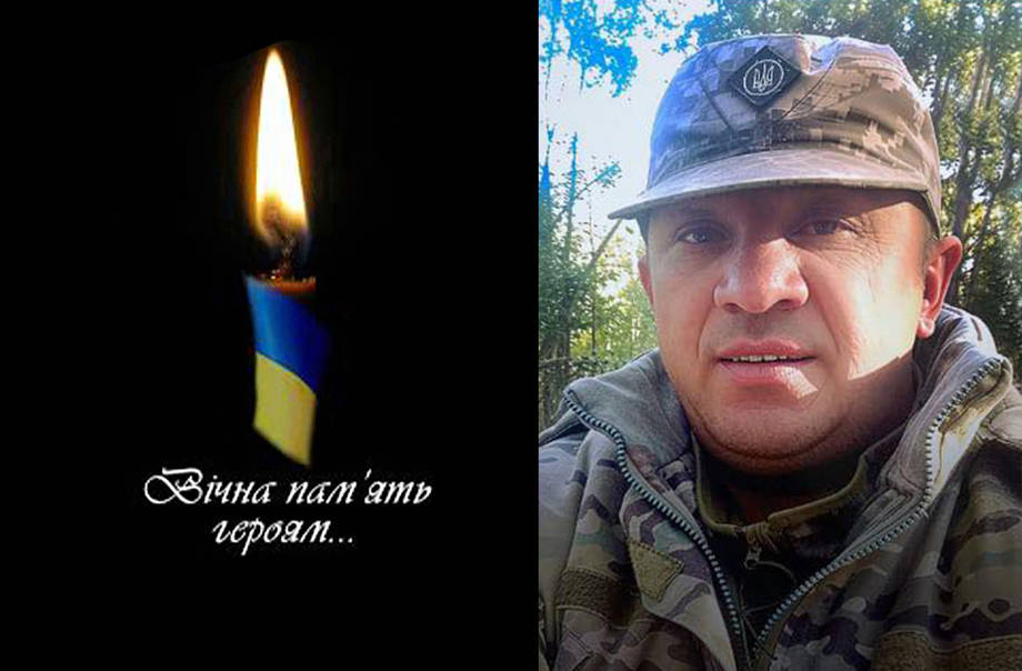 Захищаючи Україну на Чернігівщині загинув сержант Володимир Нечипорук з села Будків Хмільницької громади