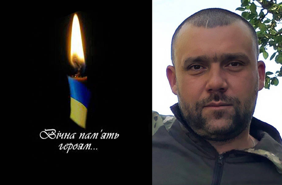 На реабілітації помер військовий з села Подорожня Хмільницького району Валерій Колодій