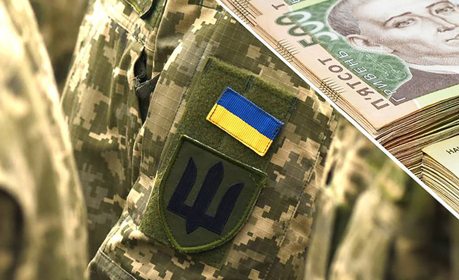 У Хмільницькій громаді майже три сотні Захисників та їх родин отримали матеріальну допомогу