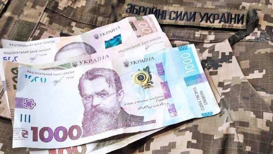 На Вінниччині затримали військовослужбовицю яка торгувала відпустками