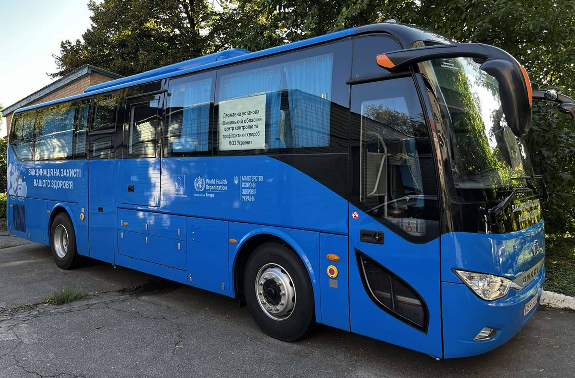 У Хмільнику працюватиме вакцинобус та мобільна амбулаторія