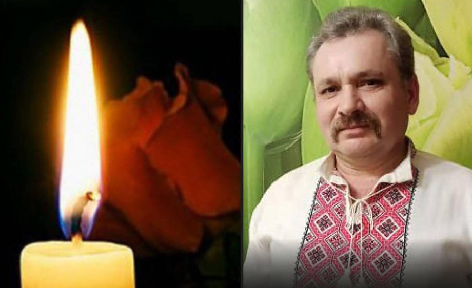 У Хмільнику відійшов у вічність палкий патріот України, волонтер Святослав Стельмах