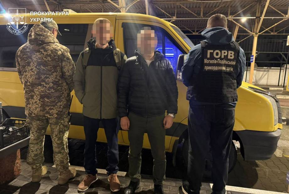Прикордонники затримали жителя Хмільницького району за спробу вивезти знайомого за кордон