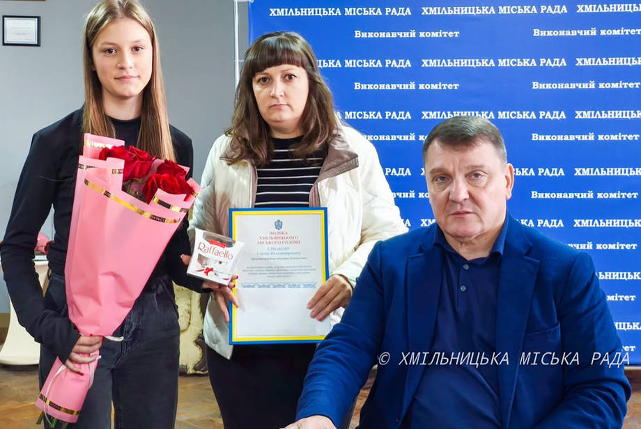 У Хмільнику подякували рідним військовослужбовців за мужність і вірність Україні