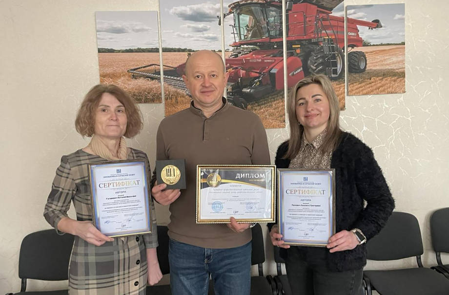 Педагогині з Хмільника здобули "золото" на міжнародній виставці